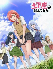 Dogeza de Tanondemita Episode 11 Subtitle Indonesia