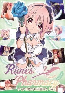 Rune’s Pharmacy Tiarajima no Okusuriya-san Episode 01 Subtitle Indonesia