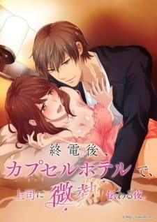 Shuudengo, Capsule Hotel de, Joushi ni Binetsu Tsutawaru Yoru Episode 03 Subtitle Indonesia
