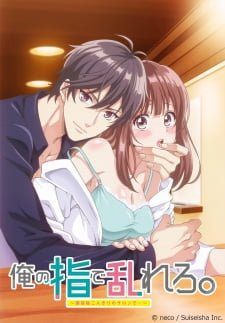 Ore no Yubi de Midarero. Heitengo Futarikiri no Salon de. Episode 07 Subtitle Indonesia