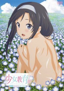 Shoujo Kyouiku RE Episode 01 Subtitle Indonesia