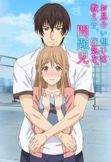 Omiai Aite wa Oshiego, Tsuyoki na, Mondaiji. Episode 09 Subtitle Indonesia