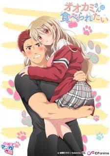 Ookami-san wa Taberaretai Episode 02 Subtitle Indonesia