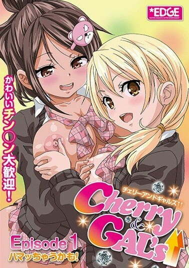 Cherry & Gal’s↑↑ Episode 01 Subtitle Indonesia