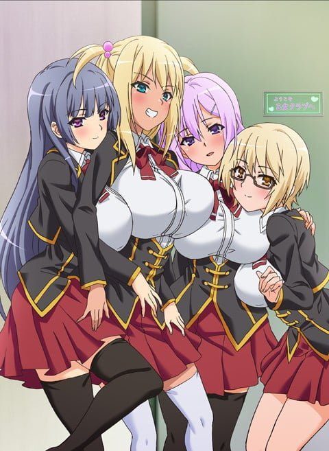 Kyonyuu Dosukebe Gakuen Episode 01 Subtitle Indonesia