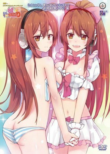 Menhera Ayuri no Yamanai Onedari: Headphone wa Hazusenai Subtitle Indonesia