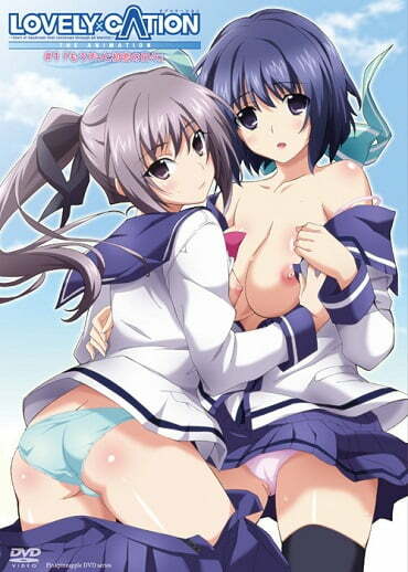Lovely x Cation The Animation Subtitle Indonesia