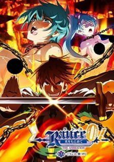 Rance 01: Hikari wo Motomete The Animation – Leazas no Yami Subtitle Indonesia