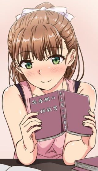 Shishunki no Obenkyou Episode 02 Subtitle Indonesia