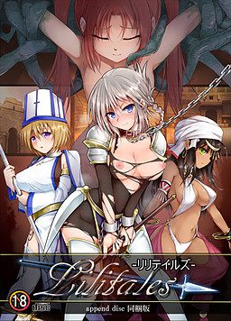 Lilitales Subtitle Indonesia