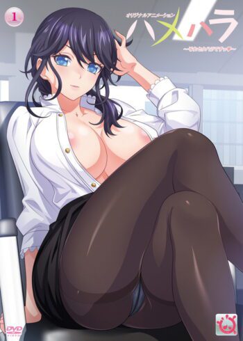 Hamehara: Sore Sekuhara desu! Episode 1 Subtitle Indonesia