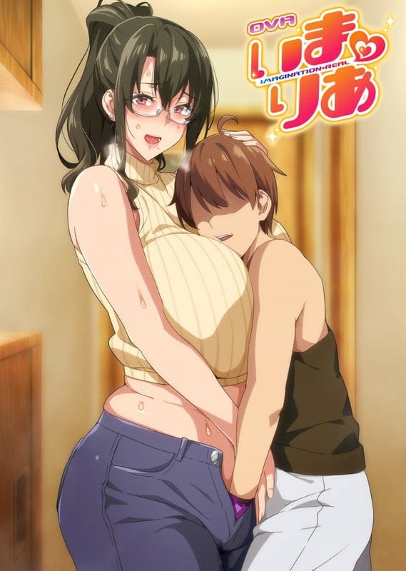 Imaria Episode 06 Subtitle Indonesia