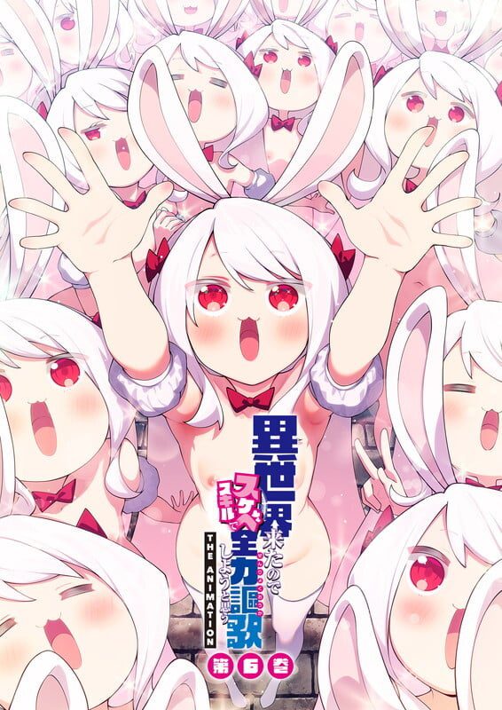 Isekai Kita no de Sukebe Skill de Zenryoku Ouka Shiyou to Omou The Animation Subtitle Indonesia
