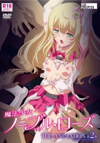 Mahou Shoujo Noble Rose The Animation Subtitle Indonesia