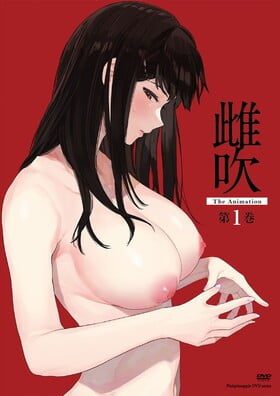 Mebuki The Animation Episode 01 Subtitle Indonesia