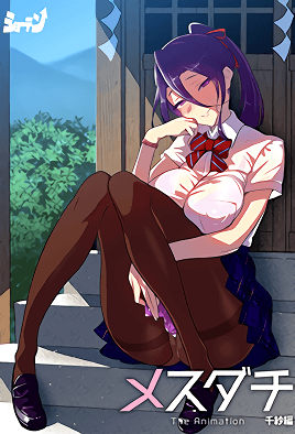 Mesudachi The Animation Episode 02 Subtitle Indonesia