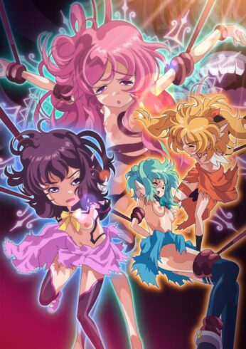 Shinsei Kourin Dacryon Luna Subtitle Indonesia