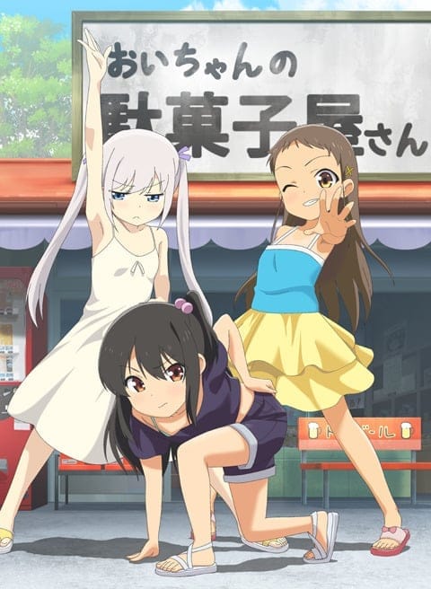 Shoujo Ramune Episode 5 Subtitle Indonesia
