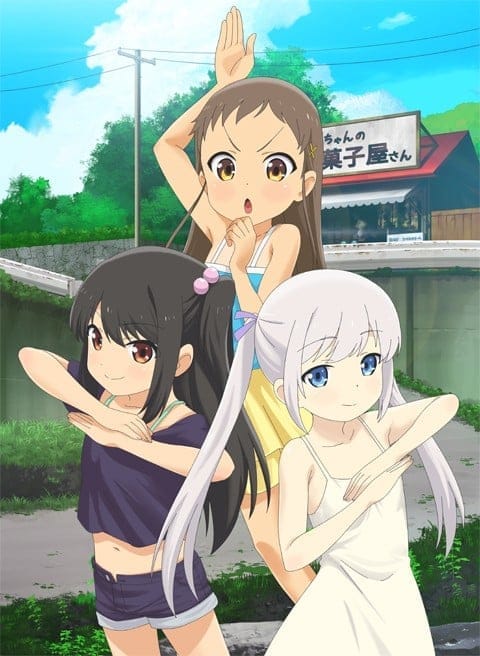 Shoujo Ramune Subtitle Indonesia
