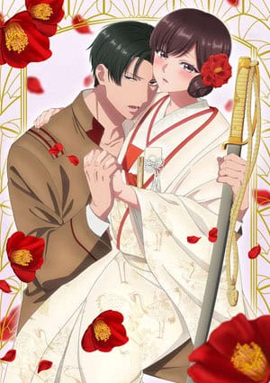 Taishou Itsuwari Bridal: Migawari Hanayome to Gunpuku no Mouai Episode 7 Subtitle Indonesia