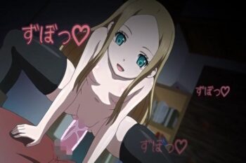 Tiny Evil Episode 03 Subtitle Indonesia