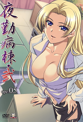 Yakin Byoutou Ni Subtitle Indonesia