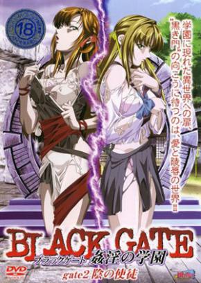 Black Gate Kanin no Gakuen Episode 02 Subtitle Indonesia