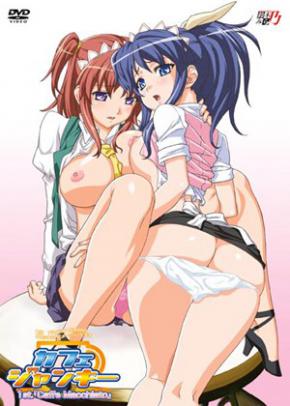 Cafe Junkie Episode 02 Subtitle Indonesia
