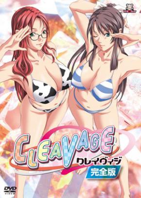 Cleavage Episode 02 Subtitle Indonesia