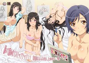 Ero Manga! H mo Manga mo Step-up♪ Subtitle Indonesia