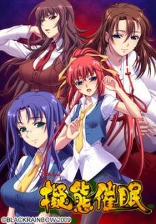 Gitai Saimin Episode 02 Subtitle Indonesia