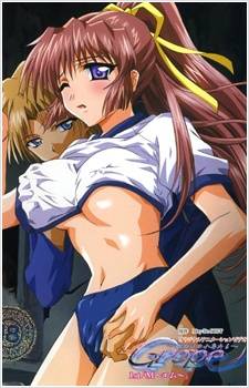 Grope Yami no naka no Kotori-tachi Episode 02 Subtitle Indonesia