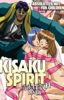 Kisaku Spirit Episode 02 Subtitle Indonesia
