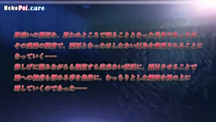 Sansha Mendan Rensa Suru Chijoku Choukyou no Gakuen Episode 04 Subtitle Indonesia