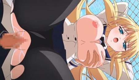 Love 2 Quad Episode 01 Subtitle Indonesia