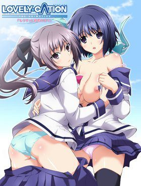 Lovely x Cation The Animation Episode 02 Subtitle Indonesia