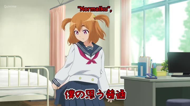 Dogeza de Tanondemita Episode 07 Subtitle Indonesia