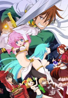 Rance 01 Hikari wo Motomete The Animation Episode 02 Subtitle Indonesia