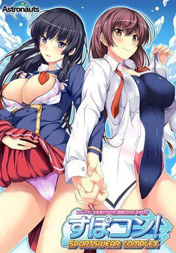 Spocon! Episode 02 Subtitle Indonesia