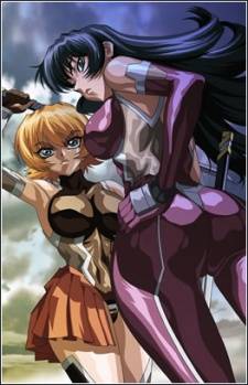 Taimanin Asagi Episode 04 Subtitle Indonesia