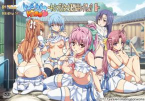 Tropical Kiss Episode 02 Subtitle Indonesia